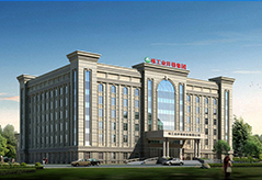 核工业井巷</br>建设集团有限公司