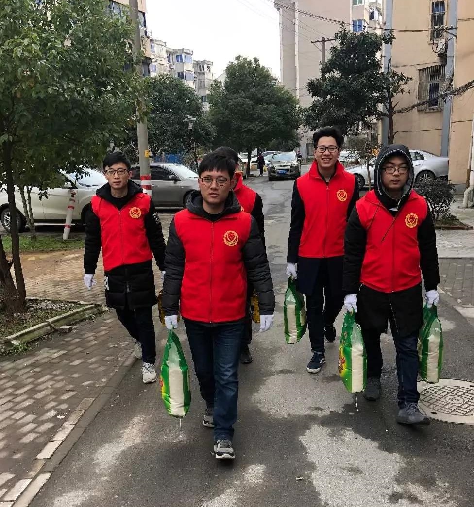 春节慰问活动
