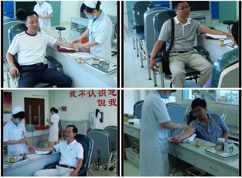 捐献青春热血 彩绘人生画卷——公司分工会组织员工参加无偿献血活动