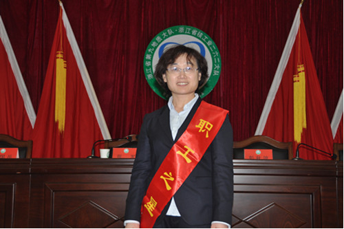 2016年度职工之星—甄江华