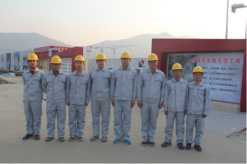 2016年度“深化经营模范集体”—工勘院岩土工程部李超珍组