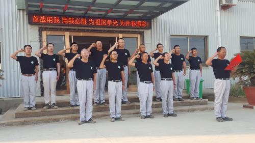 2017年度攻坚克难模范集体—卡拉奇核电项目经营管理团队