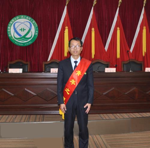 2017年度青年之星—严杨保