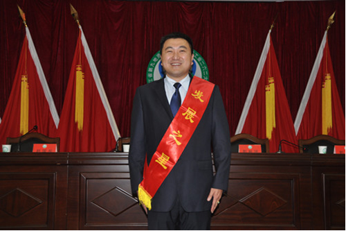 2016年度发展之星—周玉县