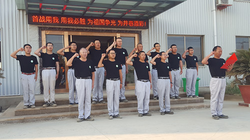 2018年度“砥砺前行 开拓进取”模范集体—卡拉奇核电项目部