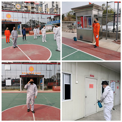 pt2020_03_05_16_01_05.jpg