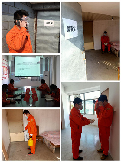 pt2020_03_05_16_39_43.jpg