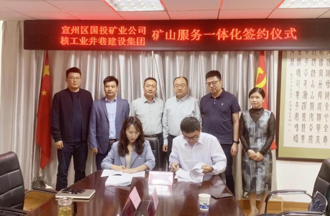 微信图片_20211019094816.jpg