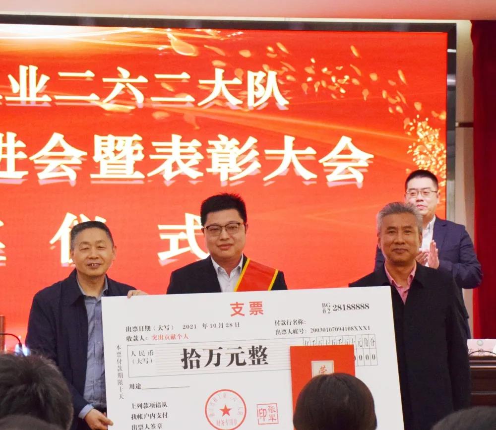 微信图片_20211029101852.jpg