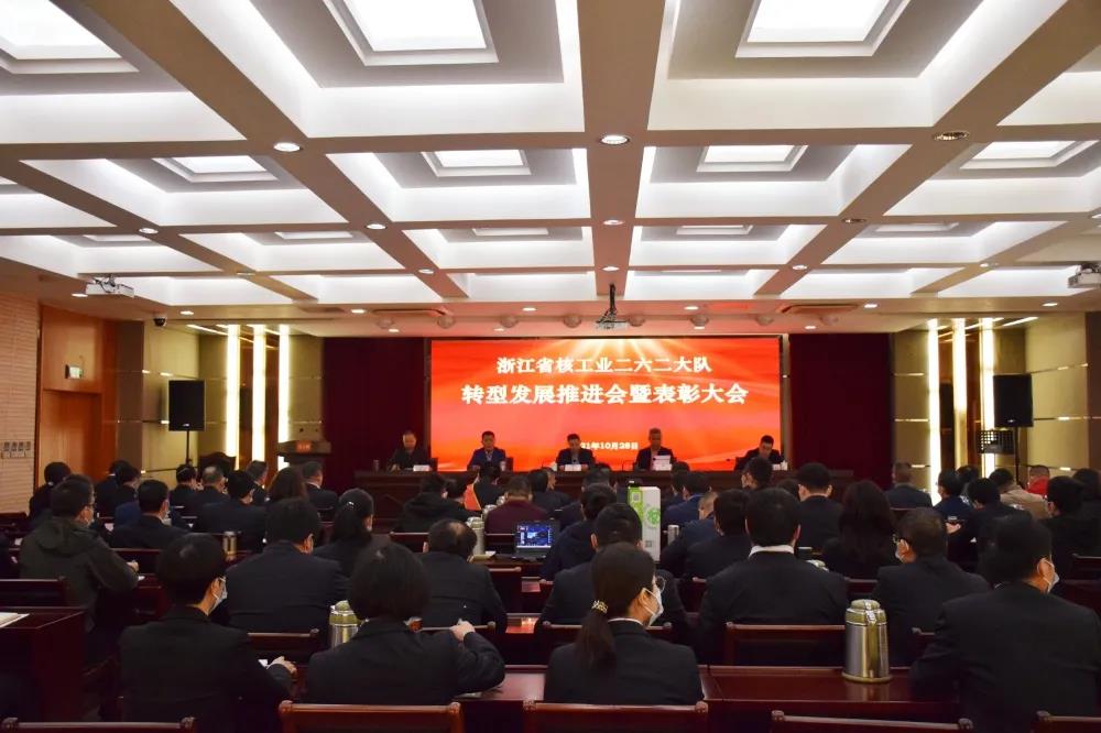 微信图片_20211029164920.jpg