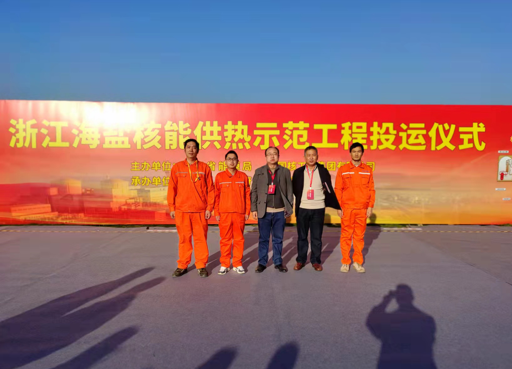 微信图片_20211203202320.jpg