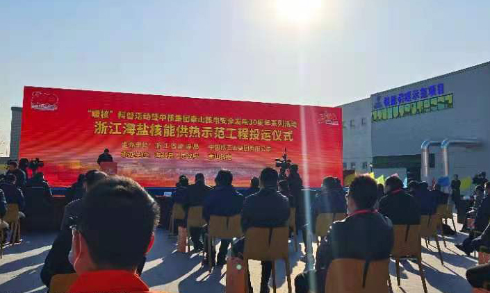 微信图片_20211203202332.jpg