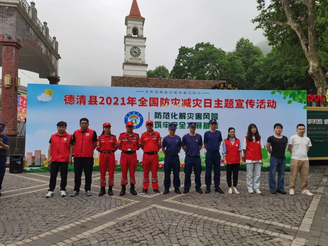 微信图片_20210531132711.jpg