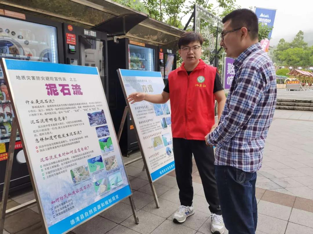 微信图片_20210531132720.jpg