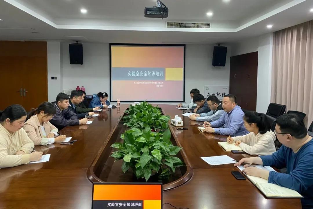 微信图片_202105311151142.jpg