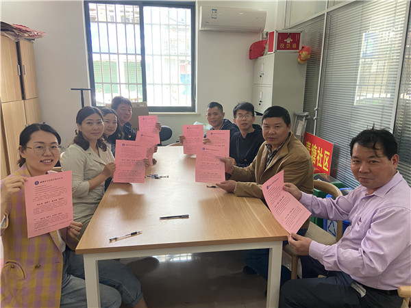 党员亮出防诈骗专项行动承诺书_副本.jpg