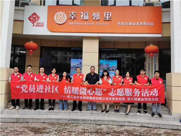 IMG_20210617_095257_mr1623896986750_副本.jpg