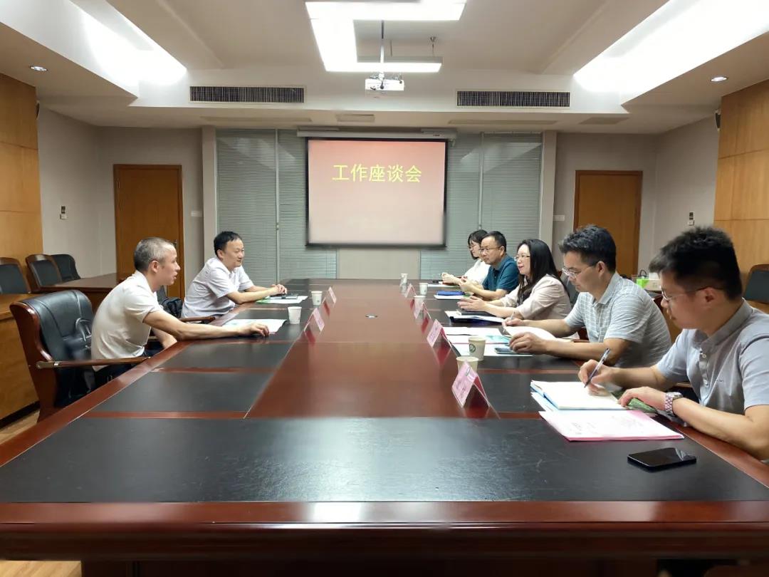 微信图片_20210823094245.jpg