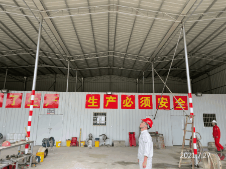图片4.gif