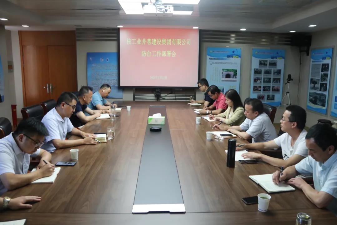 微信图片_20210725165448.jpg