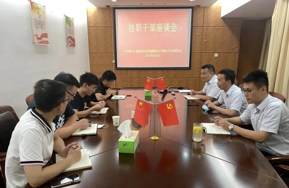 微信图片_20210823094049.jpg