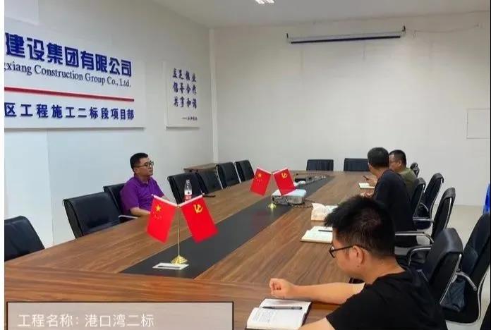 微信图片_20210802150943.jpg