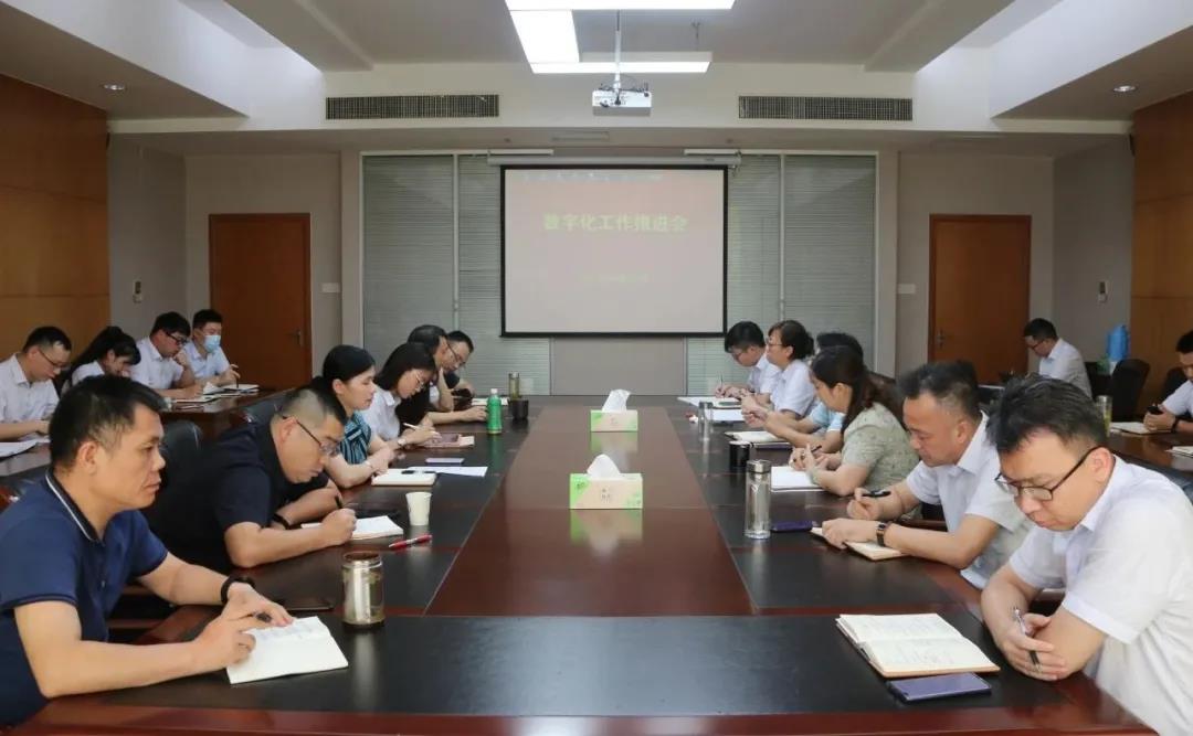 微信图片_20210922141656.jpg