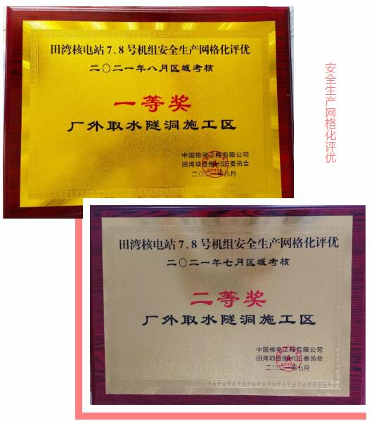 QQ截图20210924105056.jpg
