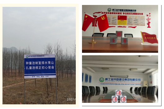 微信截图_20220106111057.png