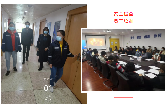 微信截图_20220106132702.png