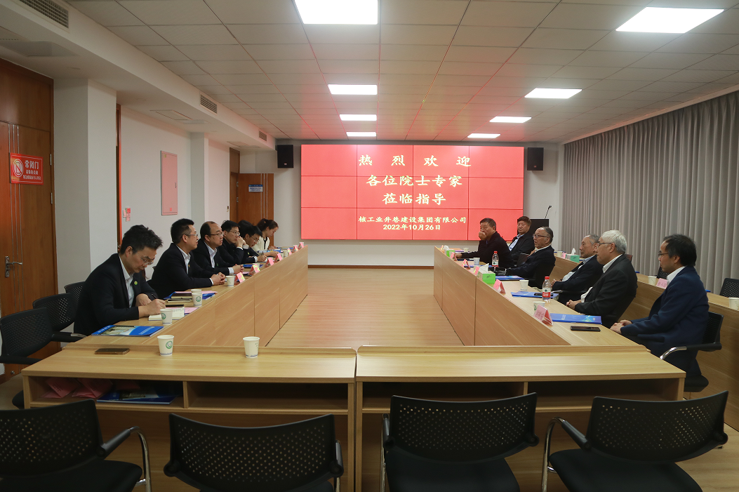 微信截图_20221102132711.png
