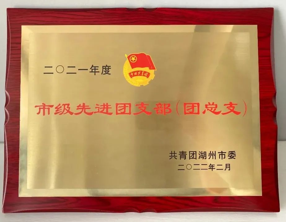 微信图片_20220317094827.jpg