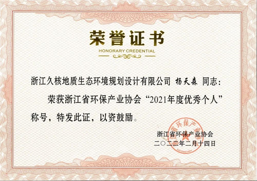 微信图片_20220303135613.jpg