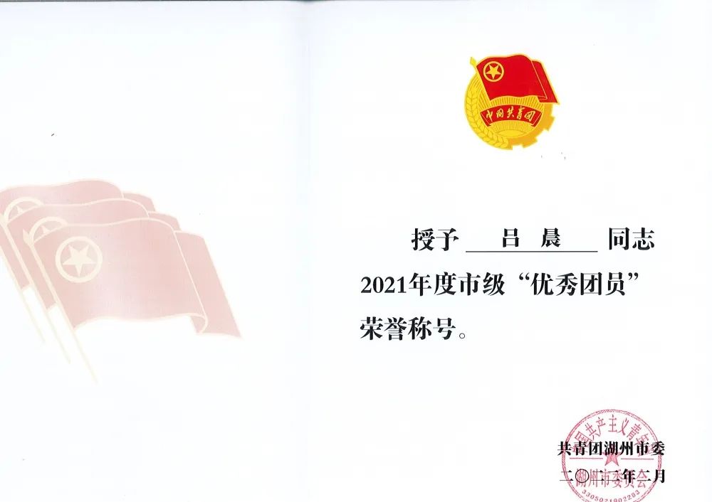 微信图片_20220317094920.jpg