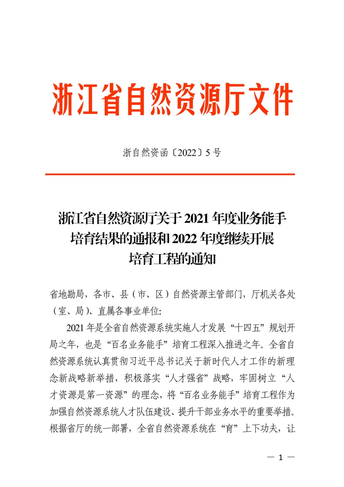 222.jpg