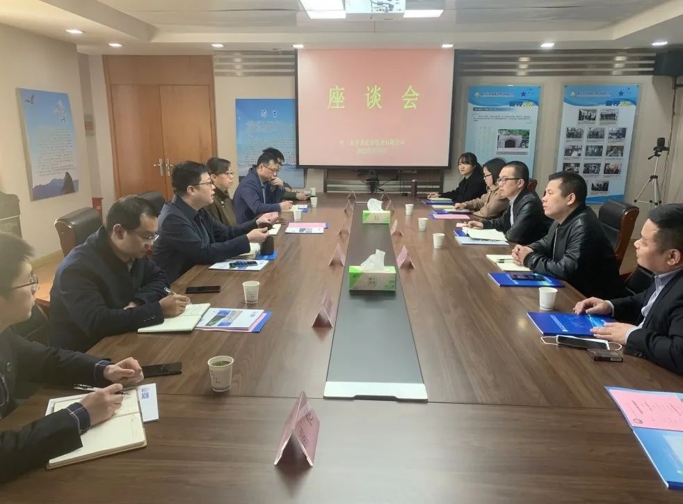 微信图片_20220317095159.jpg
