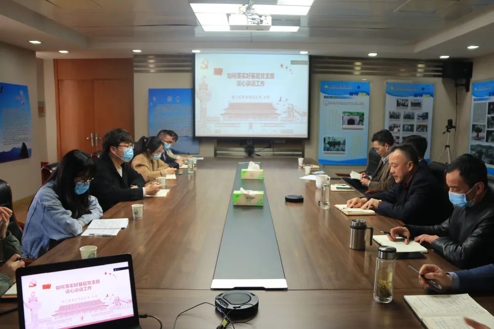 微信图片_20220414163746.jpg