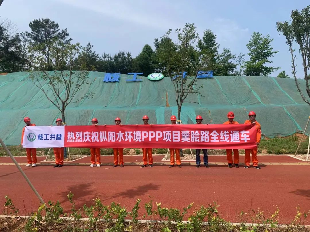 微信图片_20220510162850.jpg