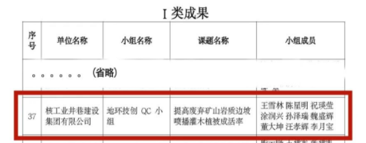 微信图片_20220526100727.png