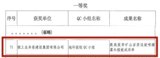 微信图片_20220526100709.jpg
