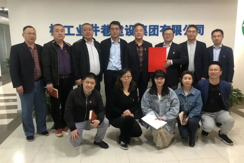 微信图片_20220510162551.jpg