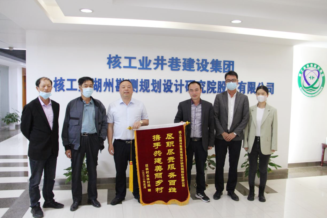 微信图片_20220526171423.png