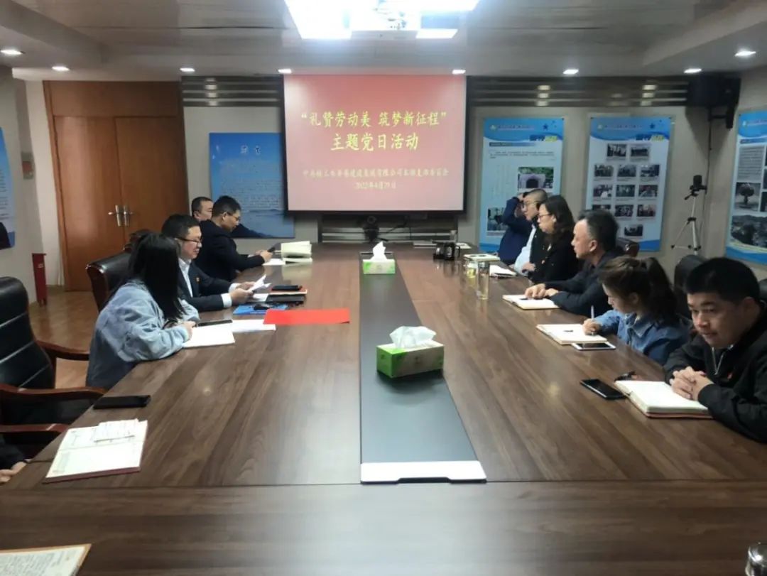 微信图片_20220510162322.jpg