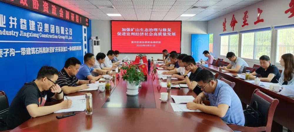 微信图片_20220607160224.jpg