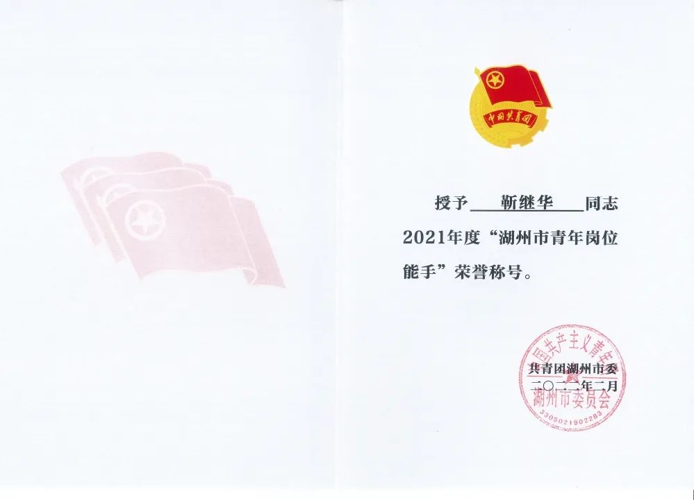 微信图片_20220607110128.jpg