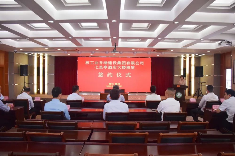 微信图片_20220607152436.jpg