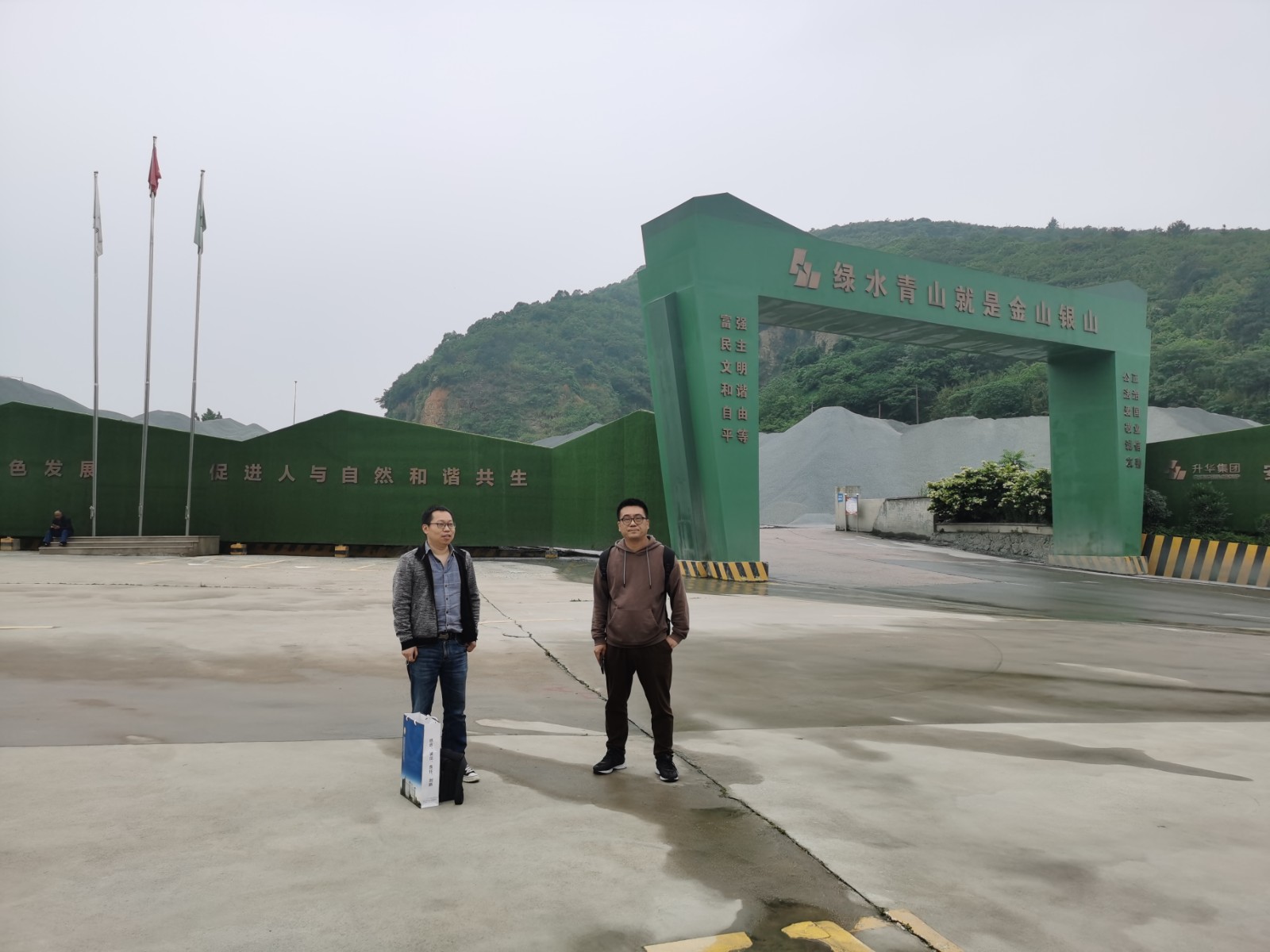 微信图片_20220512124934.jpg