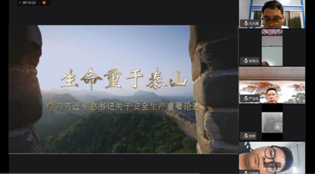 地下空间2.png
