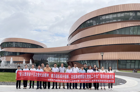 物业七一党日活动1.jpg