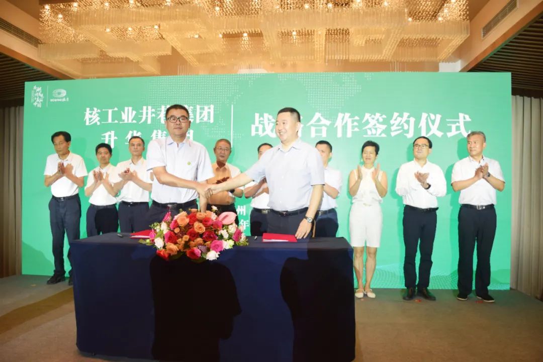 微信图片_20220711144220.jpg